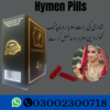 Hymen Capsule In Pakistan Image